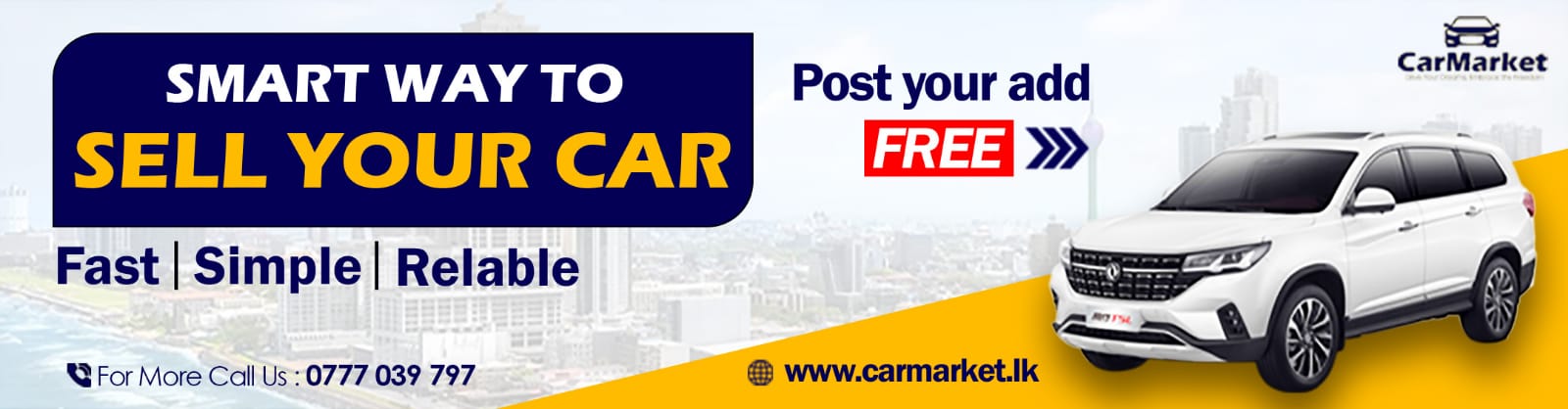 Footer Advertisement